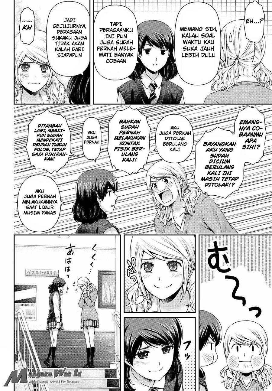 domestic-na-kanojo - Chapter: 117