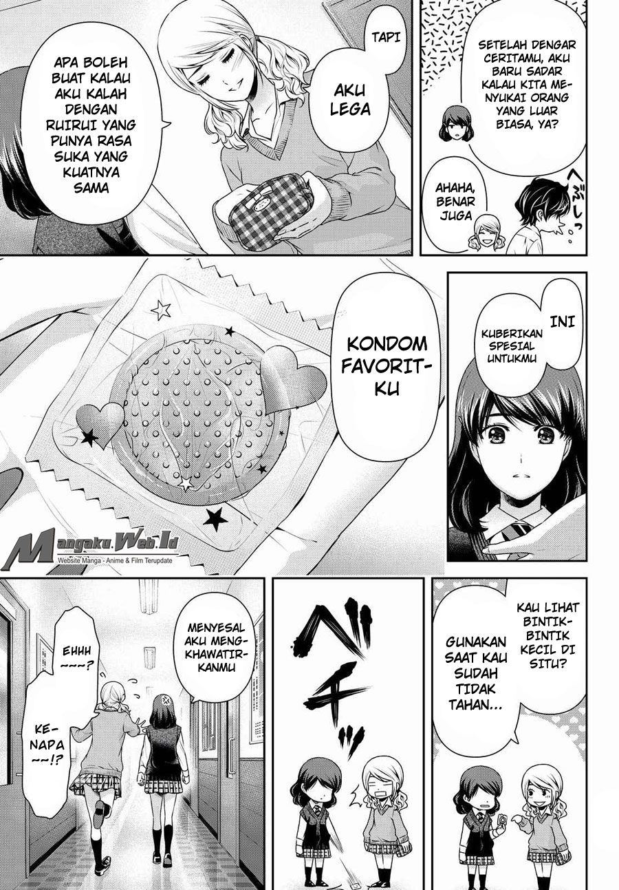 domestic-na-kanojo - Chapter: 117