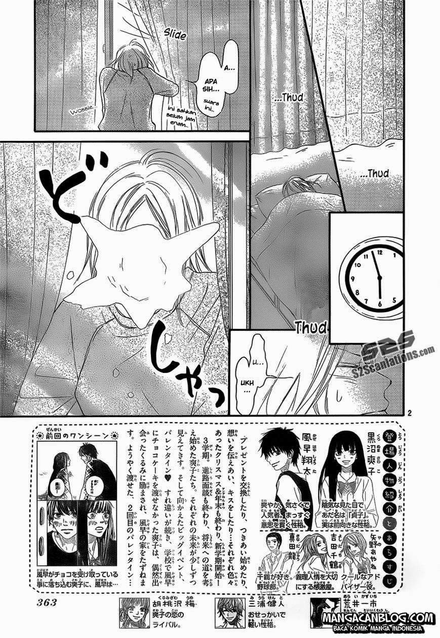 kimi-ni-todoke - Chapter: 84