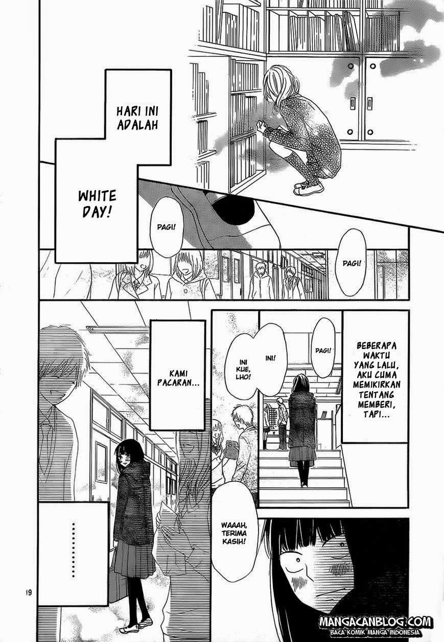 kimi-ni-todoke - Chapter: 84