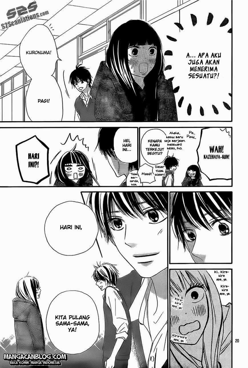 kimi-ni-todoke - Chapter: 84