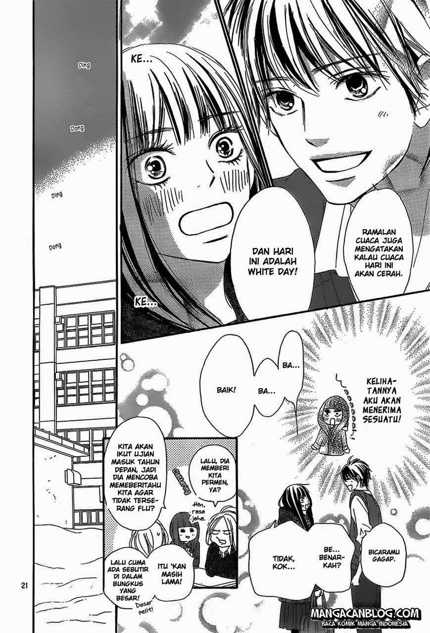 kimi-ni-todoke - Chapter: 84