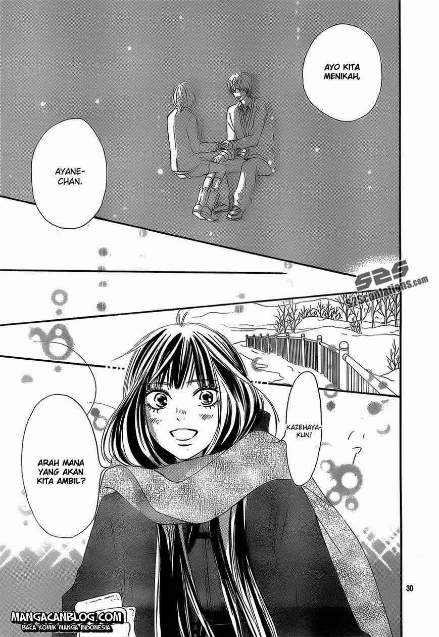 kimi-ni-todoke - Chapter: 84