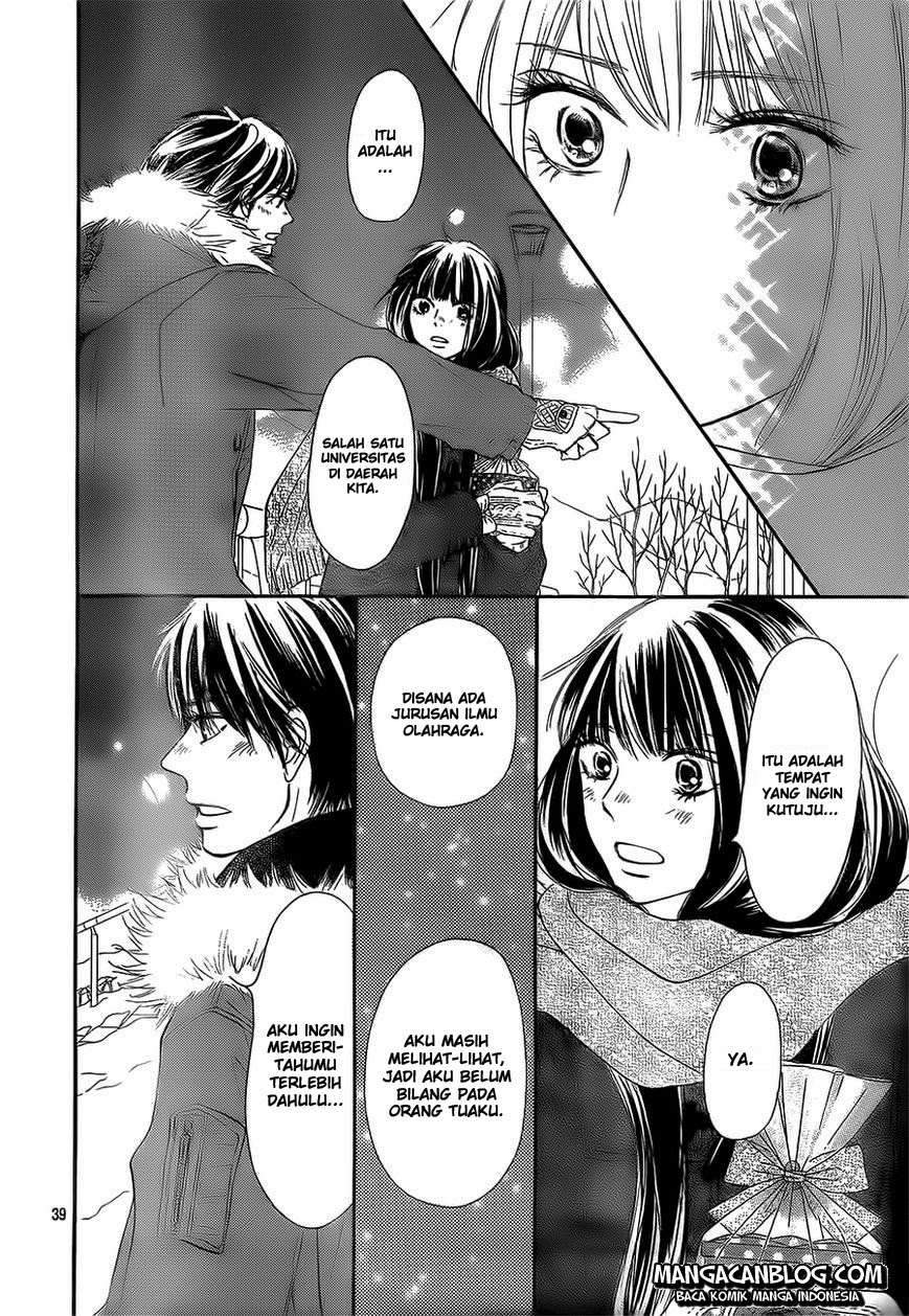 kimi-ni-todoke - Chapter: 84