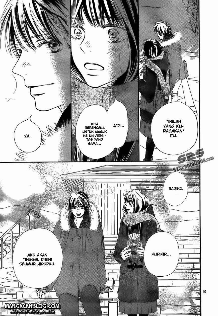 kimi-ni-todoke - Chapter: 84