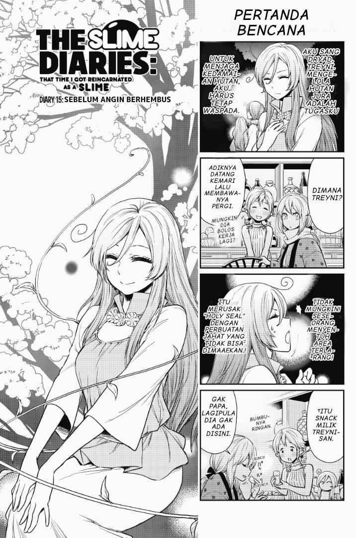 tensura-nikki-tensei-shitara-slime-datta-ken - Chapter: 15