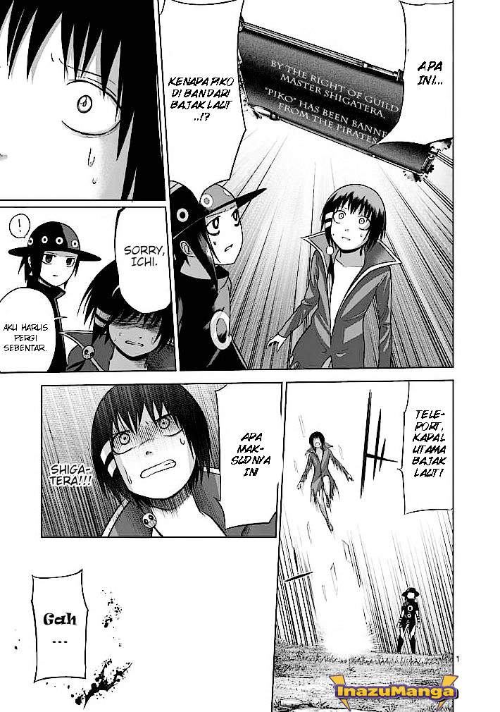 good-night-world - Chapter: 17