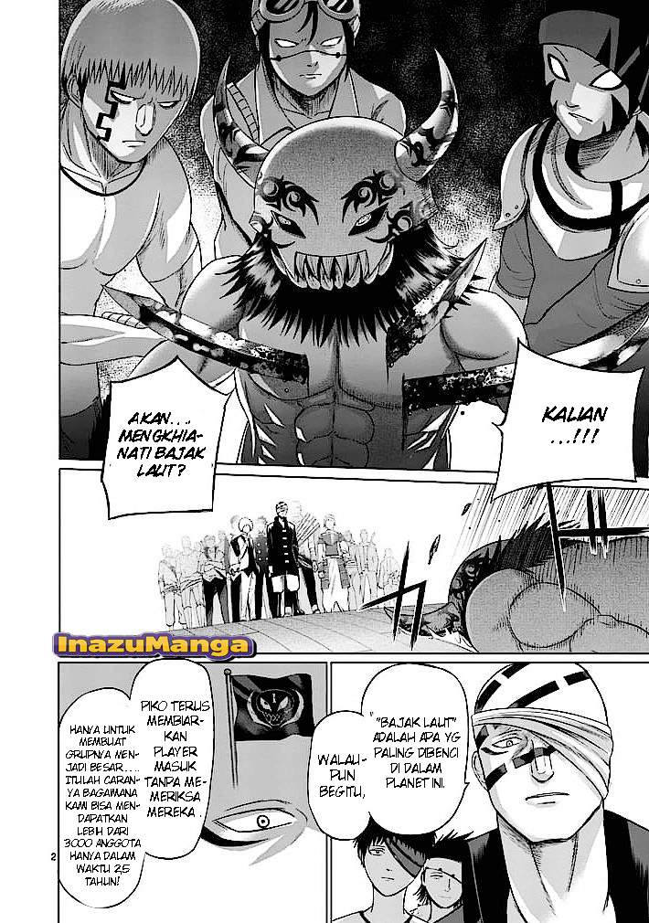good-night-world - Chapter: 17