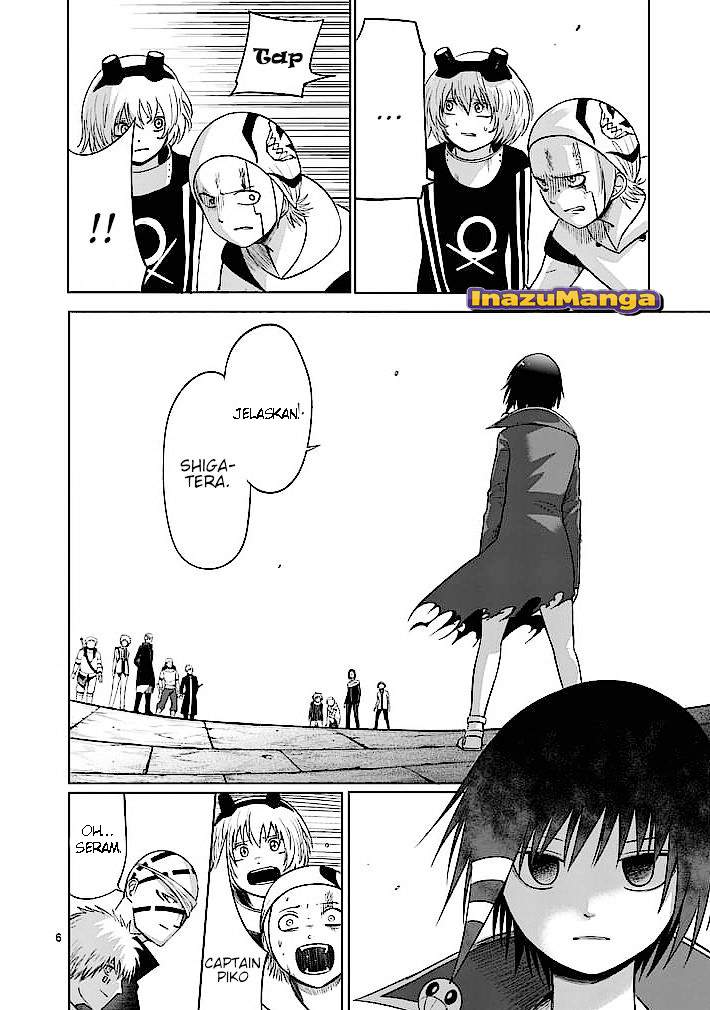 good-night-world - Chapter: 17
