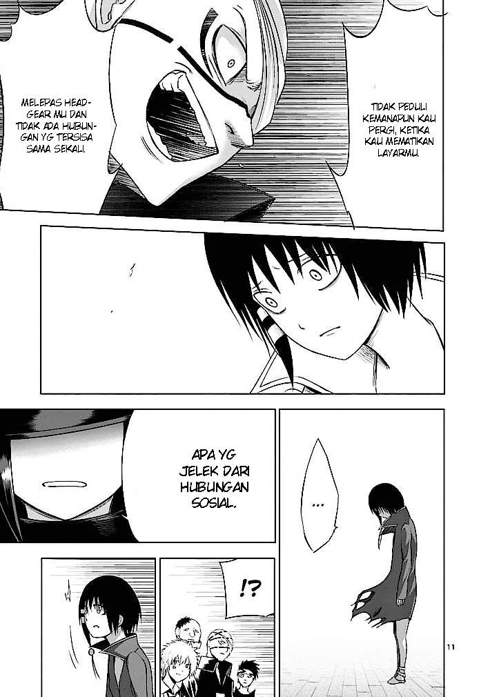 good-night-world - Chapter: 17