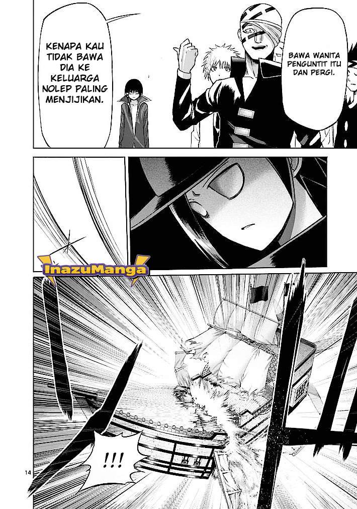 good-night-world - Chapter: 17