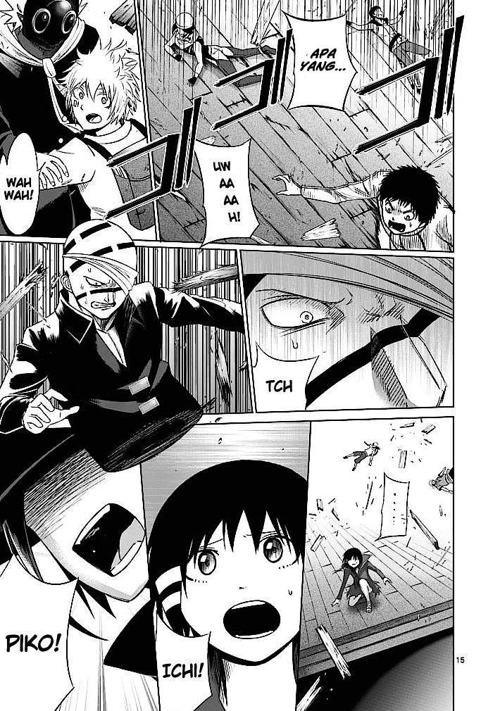 good-night-world - Chapter: 17