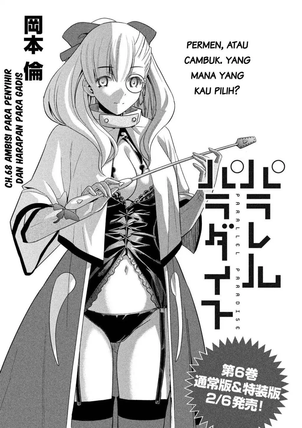 parallel-paradise - Chapter: 68