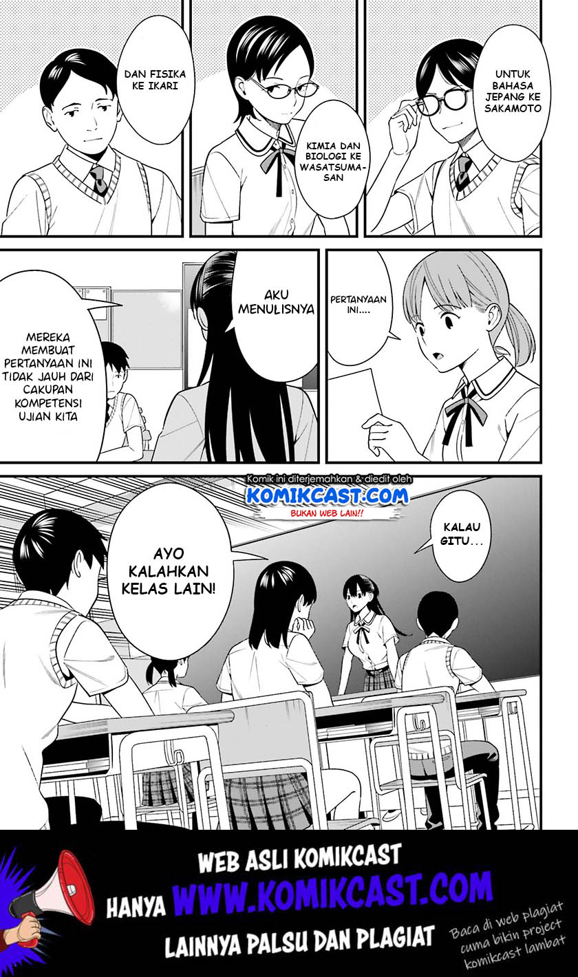 hirasaka-hinako-ga-ero-kawaii-koto-wo-ore-dake-ga-shitteiru - Chapter: 10