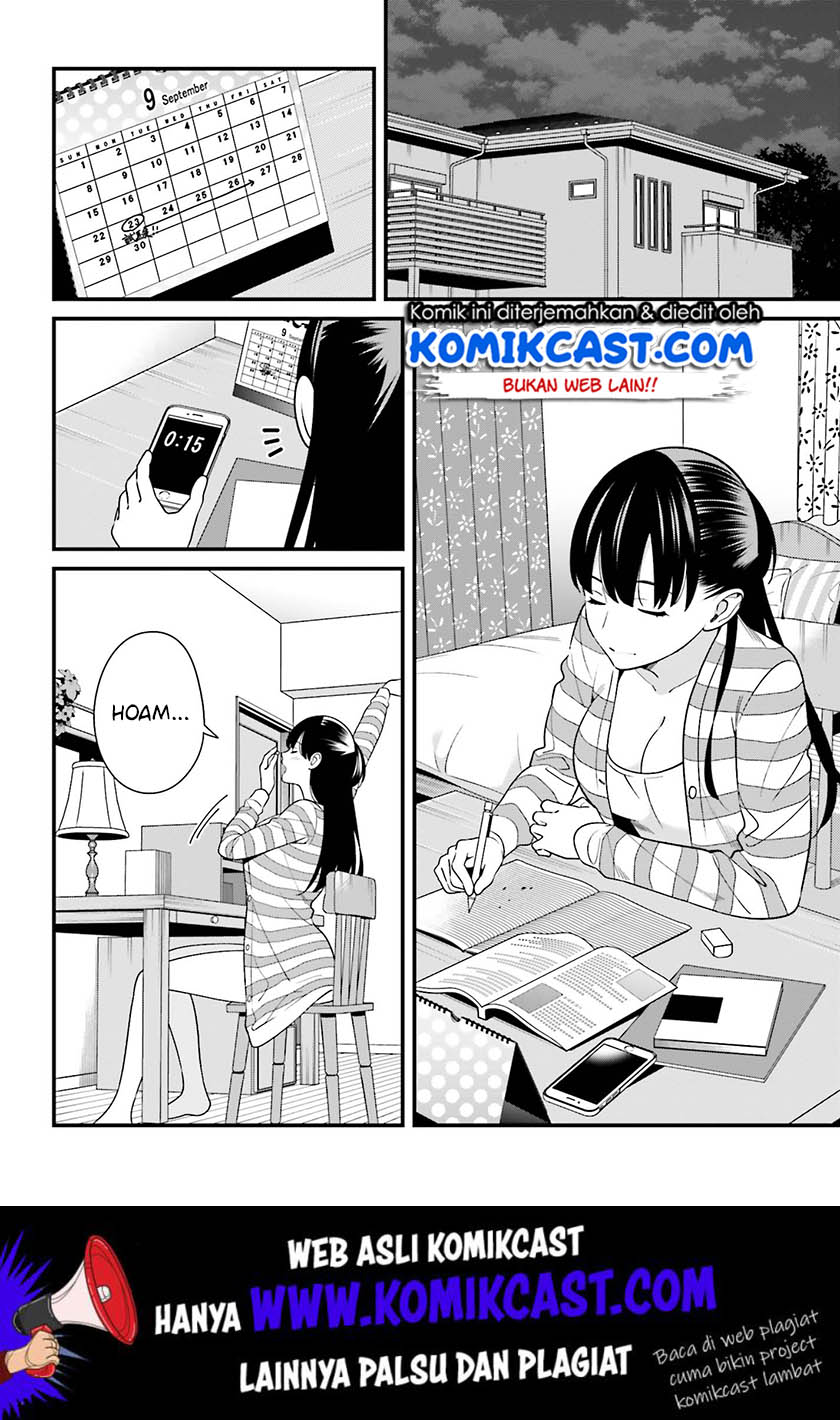 hirasaka-hinako-ga-ero-kawaii-koto-wo-ore-dake-ga-shitteiru - Chapter: 10