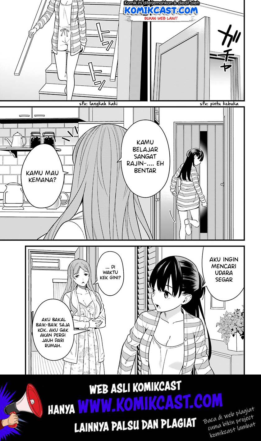 hirasaka-hinako-ga-ero-kawaii-koto-wo-ore-dake-ga-shitteiru - Chapter: 10