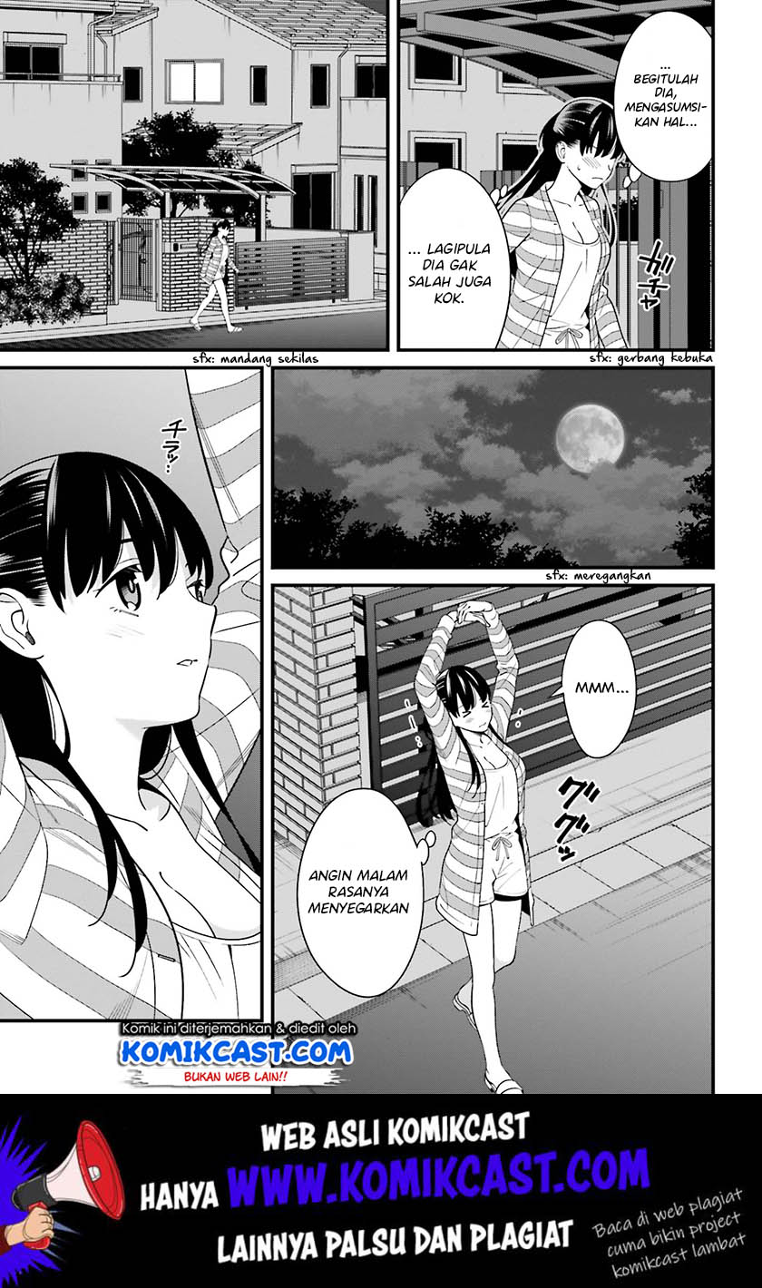 hirasaka-hinako-ga-ero-kawaii-koto-wo-ore-dake-ga-shitteiru - Chapter: 10