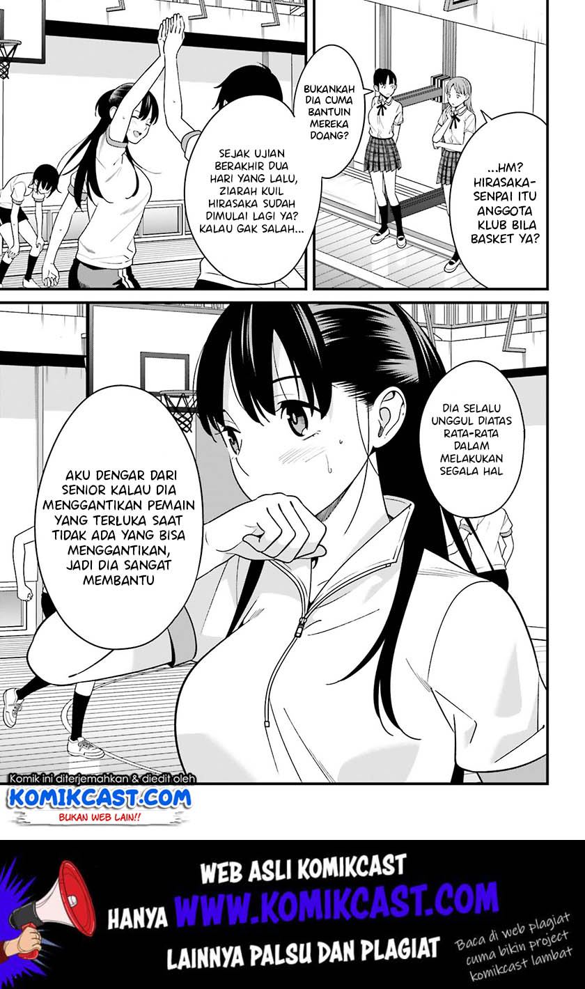 hirasaka-hinako-ga-ero-kawaii-koto-wo-ore-dake-ga-shitteiru - Chapter: 10