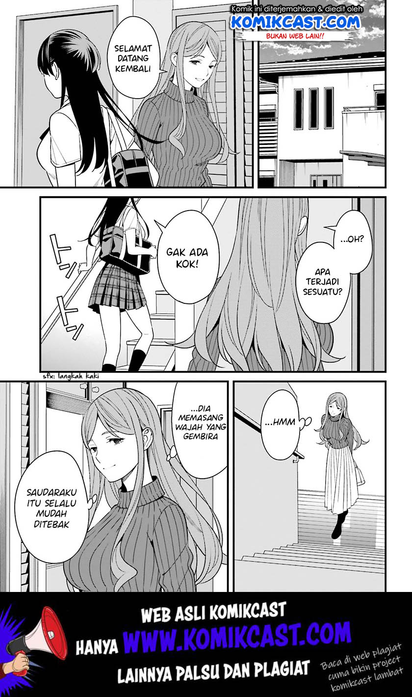 hirasaka-hinako-ga-ero-kawaii-koto-wo-ore-dake-ga-shitteiru - Chapter: 10