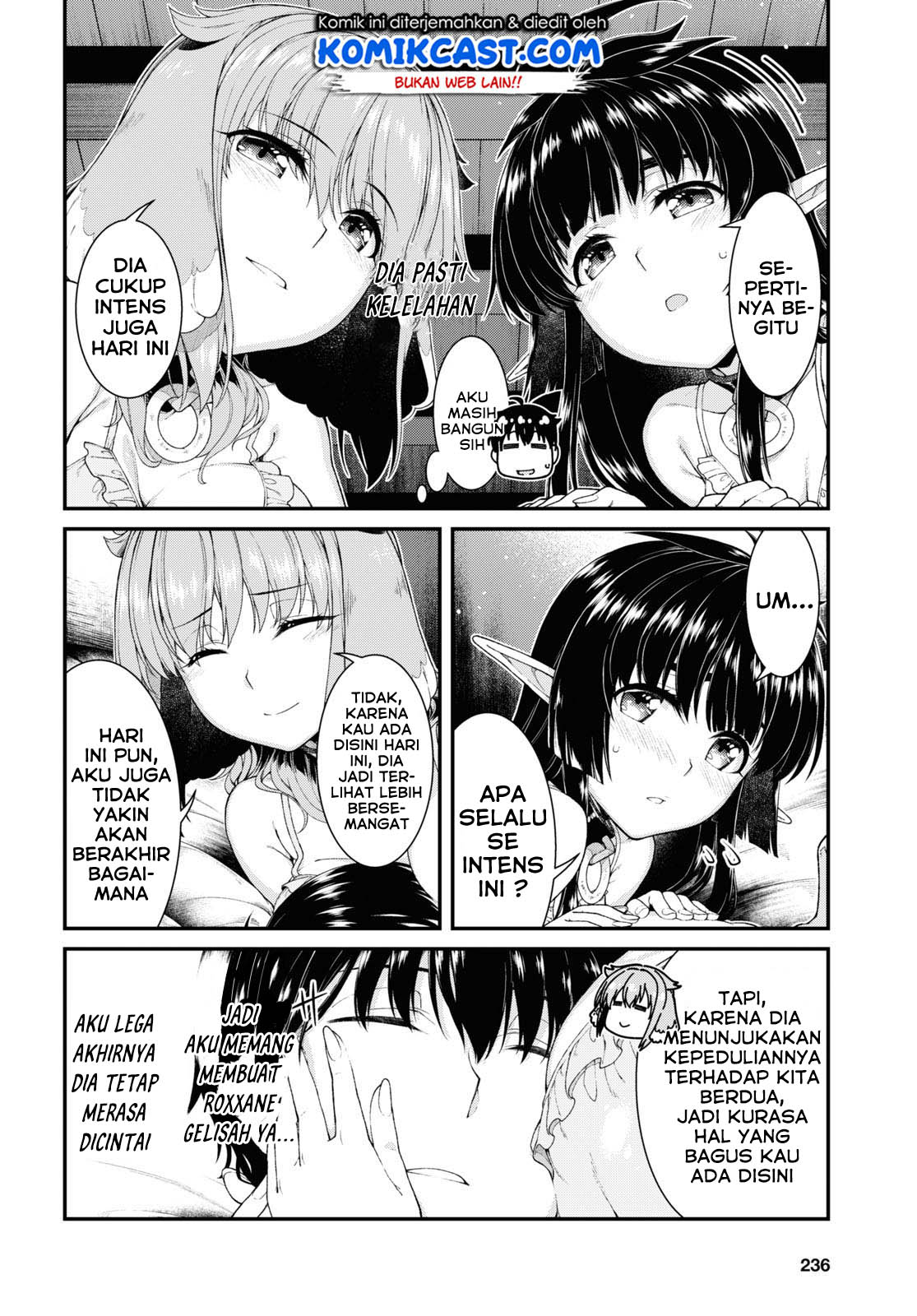 isekai-meikyuu-de-harem-o - Chapter: 44