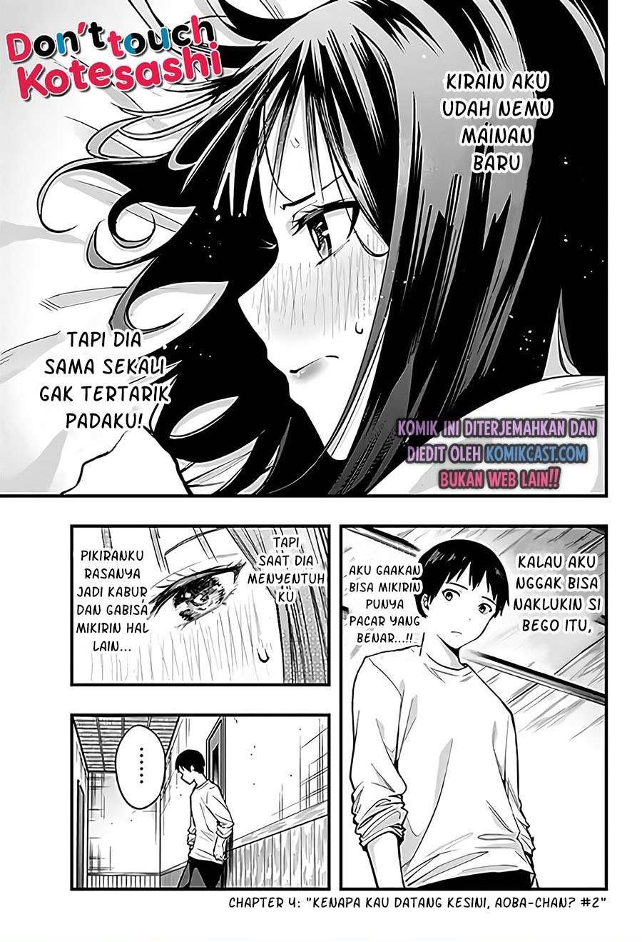 sawaranaide-kotesashi-kun - Chapter: 4