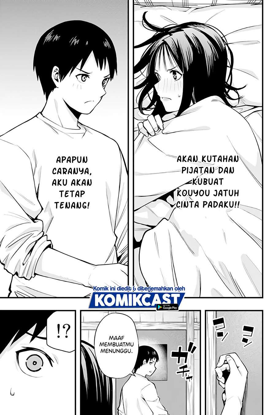 sawaranaide-kotesashi-kun - Chapter: 4