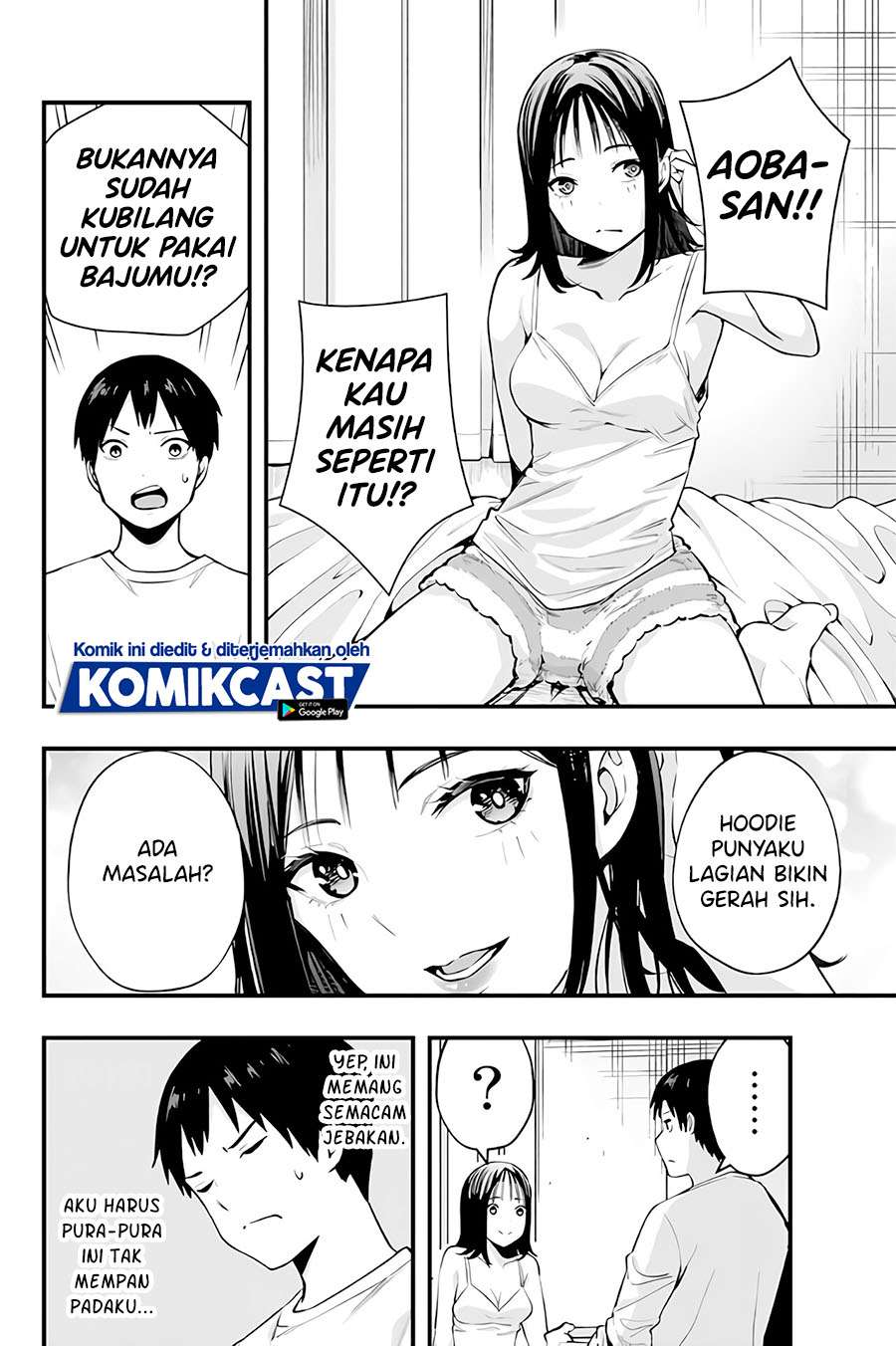 sawaranaide-kotesashi-kun - Chapter: 4