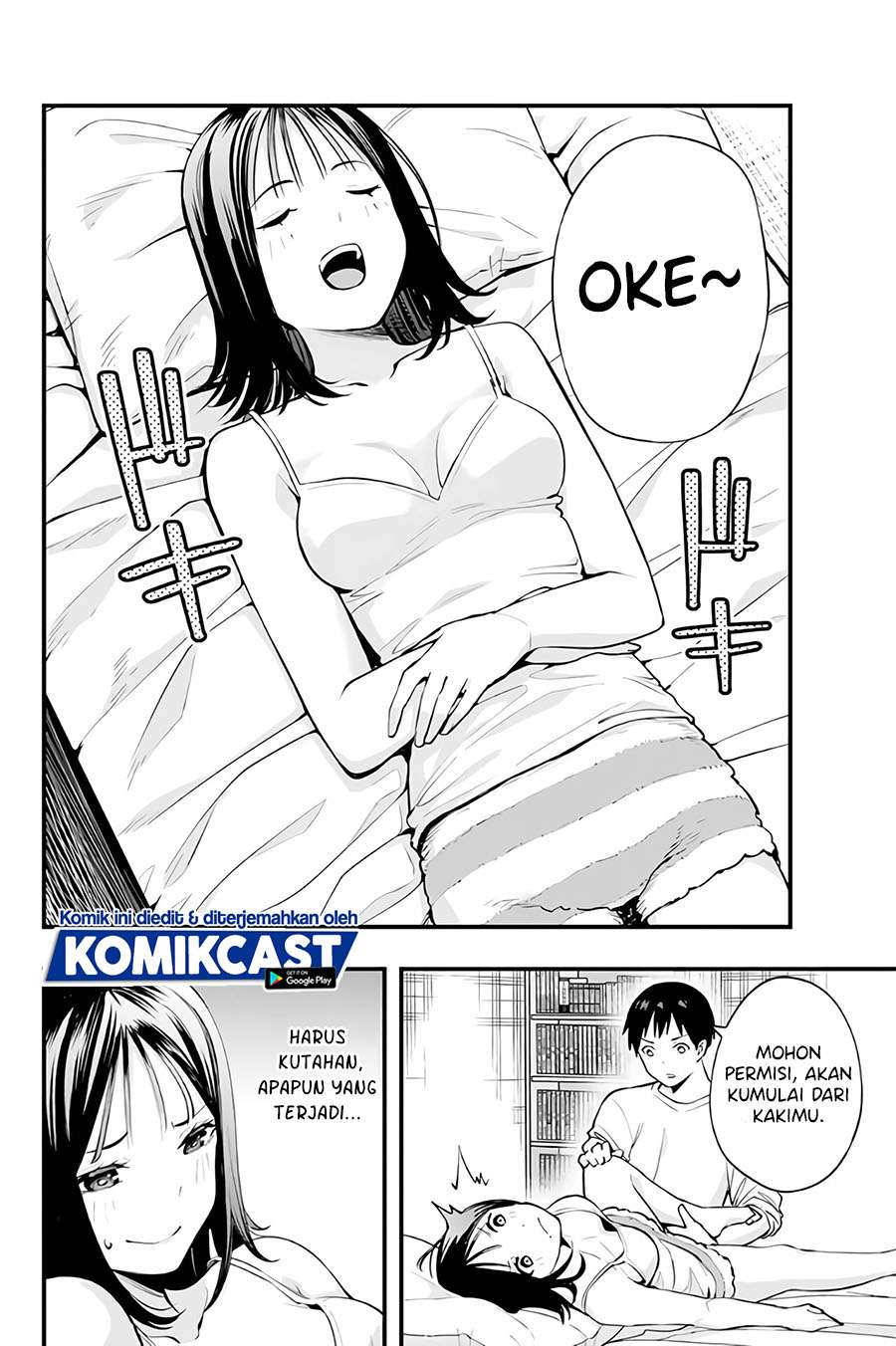 sawaranaide-kotesashi-kun - Chapter: 4