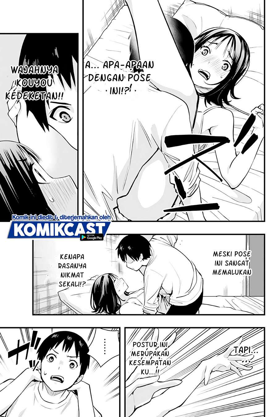 sawaranaide-kotesashi-kun - Chapter: 4