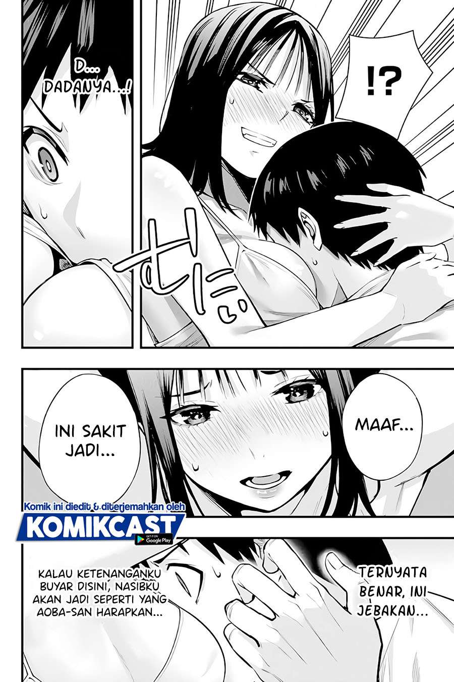 sawaranaide-kotesashi-kun - Chapter: 4