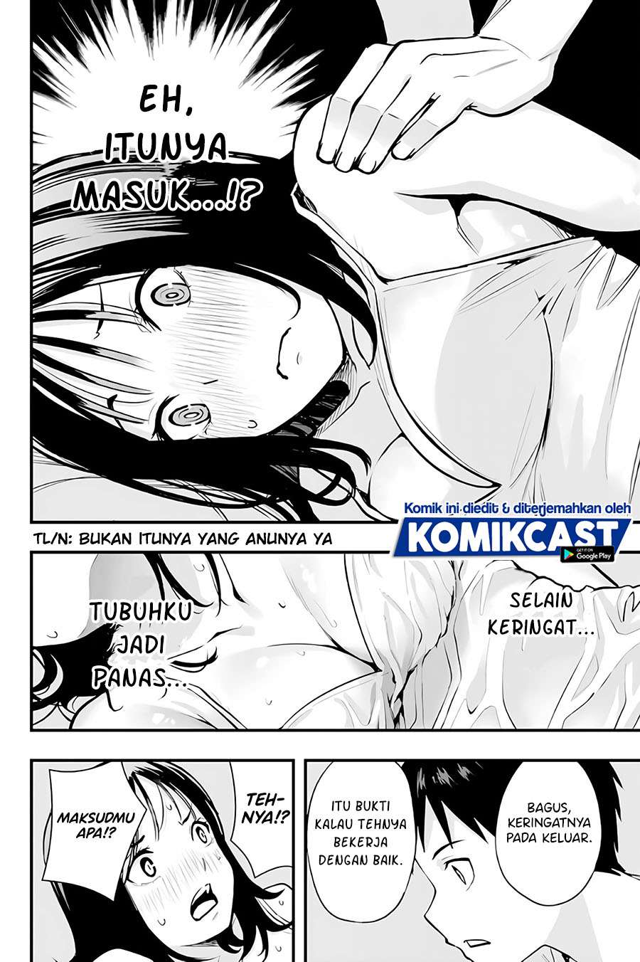 sawaranaide-kotesashi-kun - Chapter: 4