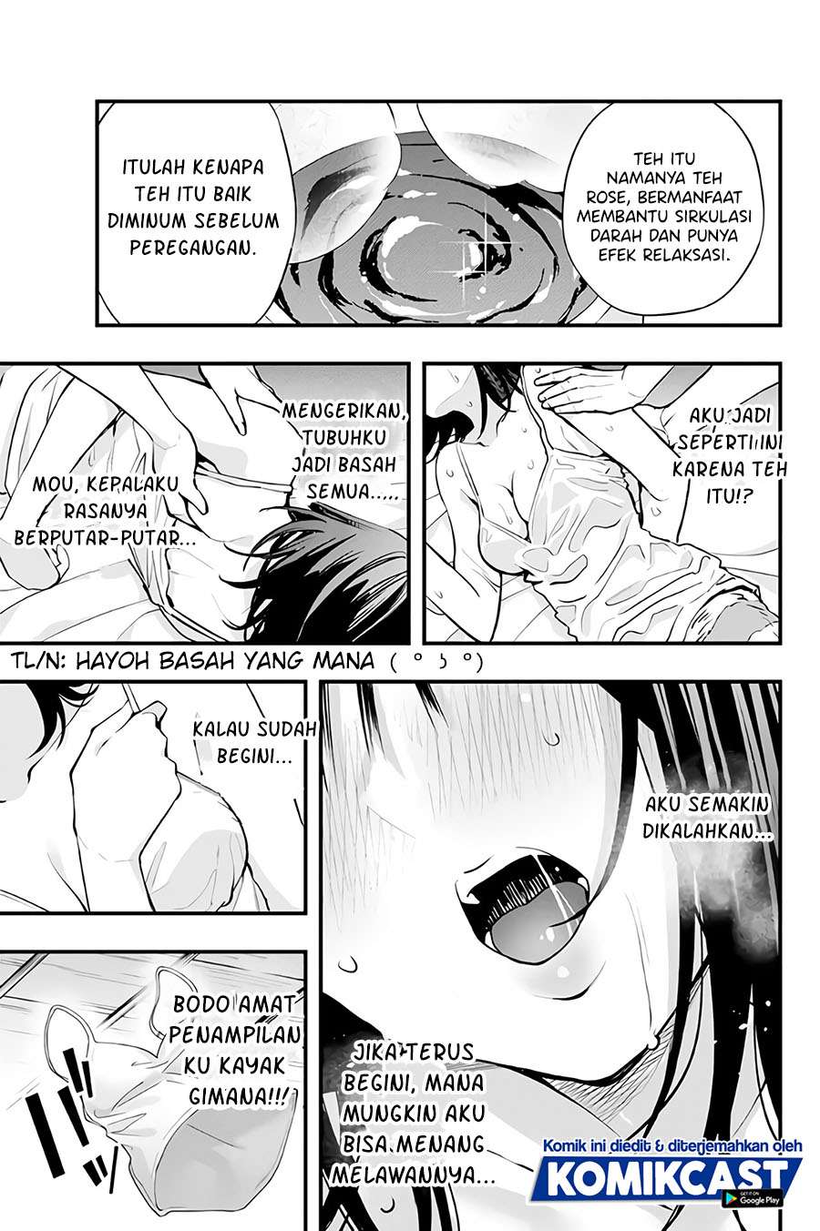 sawaranaide-kotesashi-kun - Chapter: 4