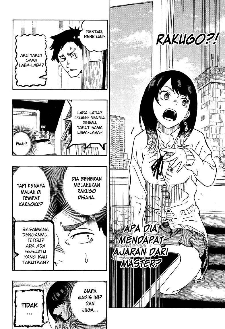 akane-banashi - Chapter: 2