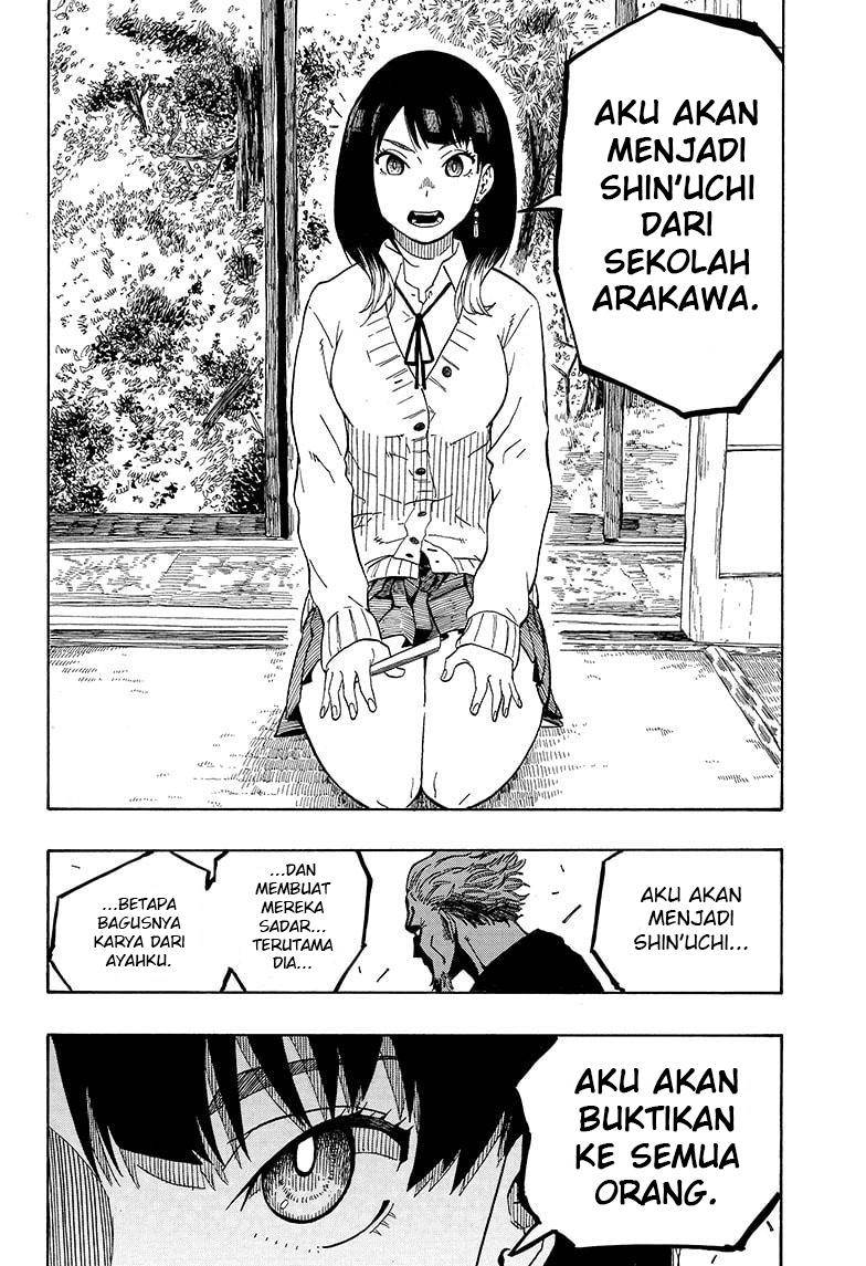 akane-banashi - Chapter: 2