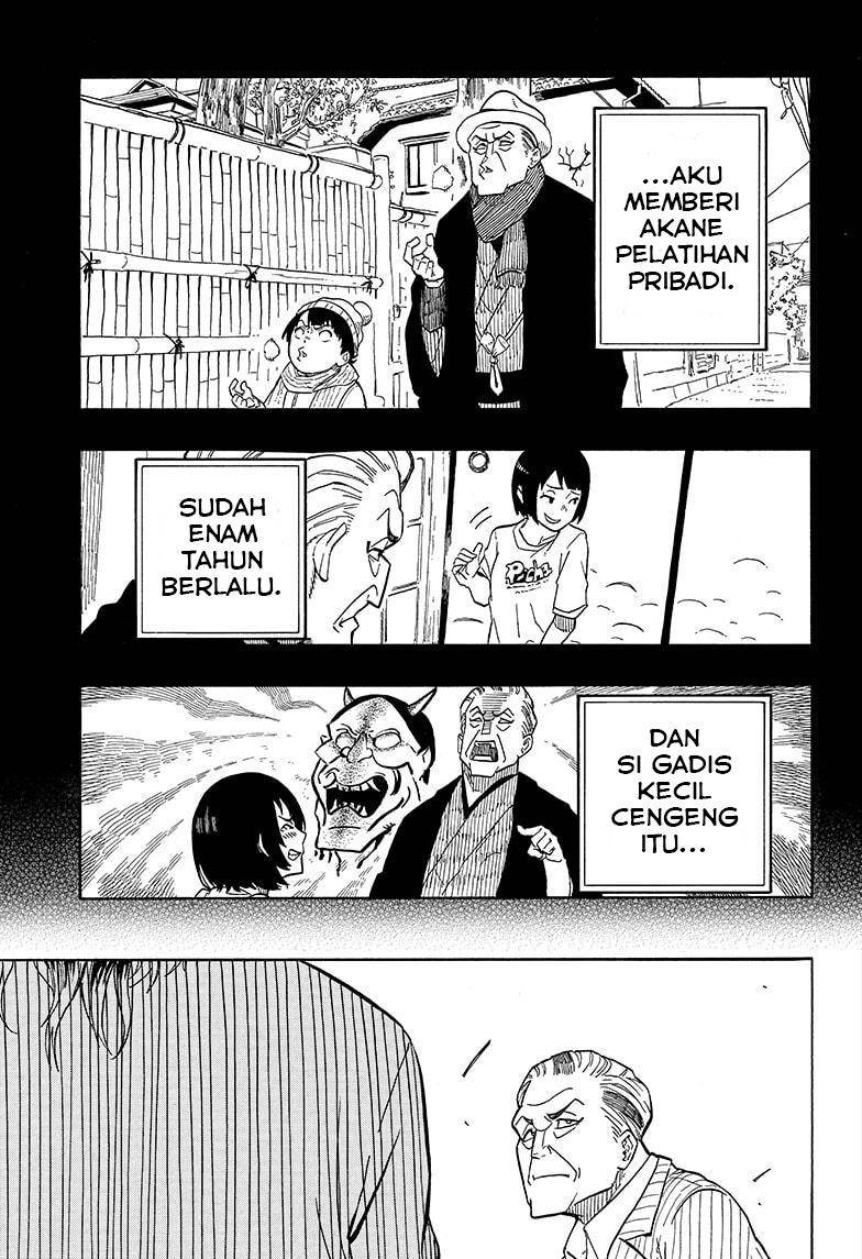 akane-banashi - Chapter: 2