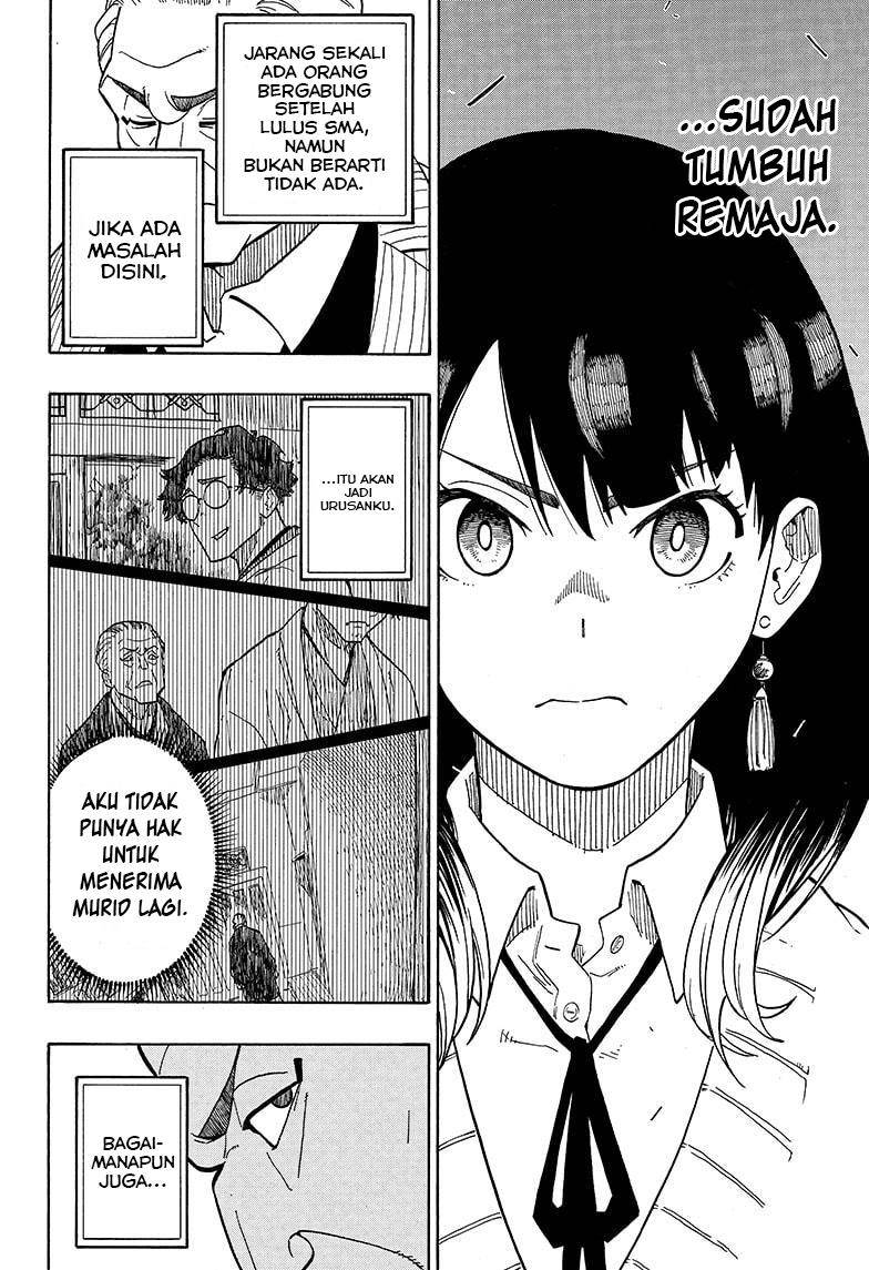 akane-banashi - Chapter: 2