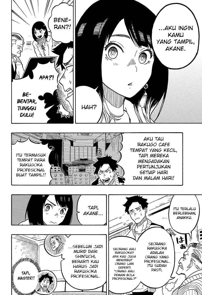 akane-banashi - Chapter: 2