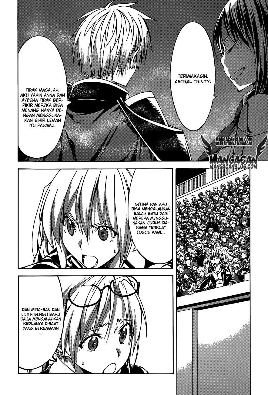 trinity-seven - Chapter: 54