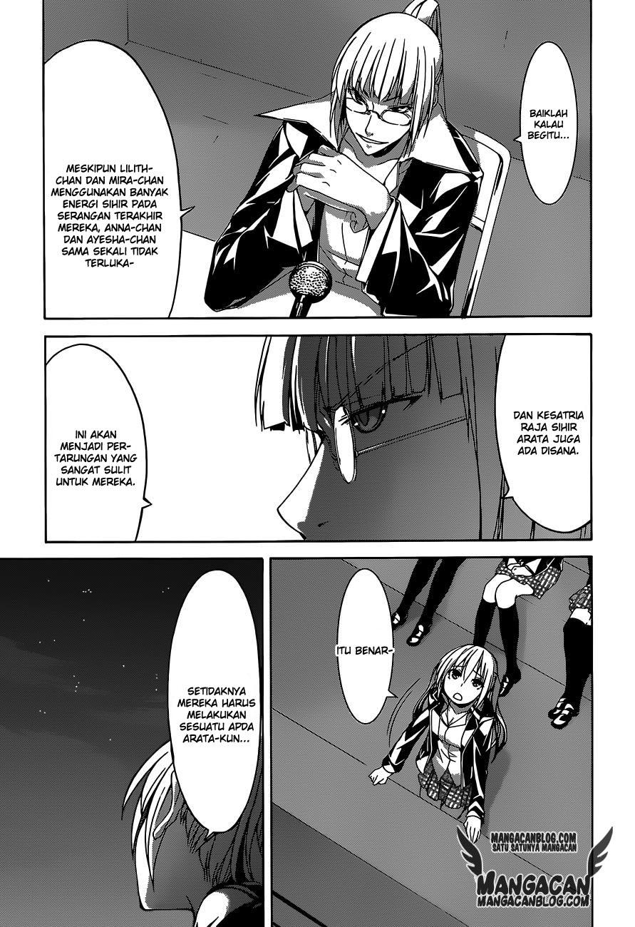 trinity-seven - Chapter: 54