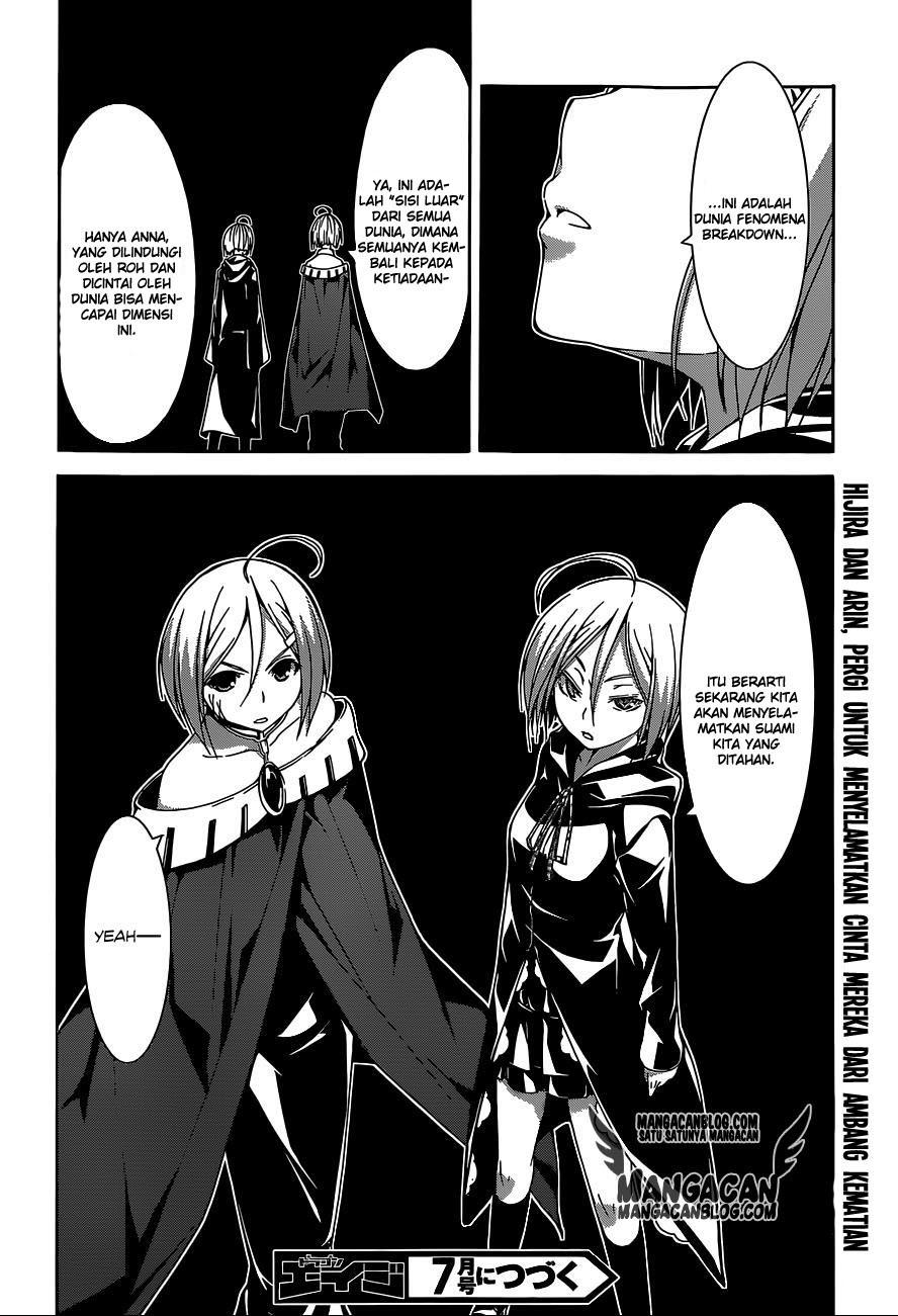 trinity-seven - Chapter: 54