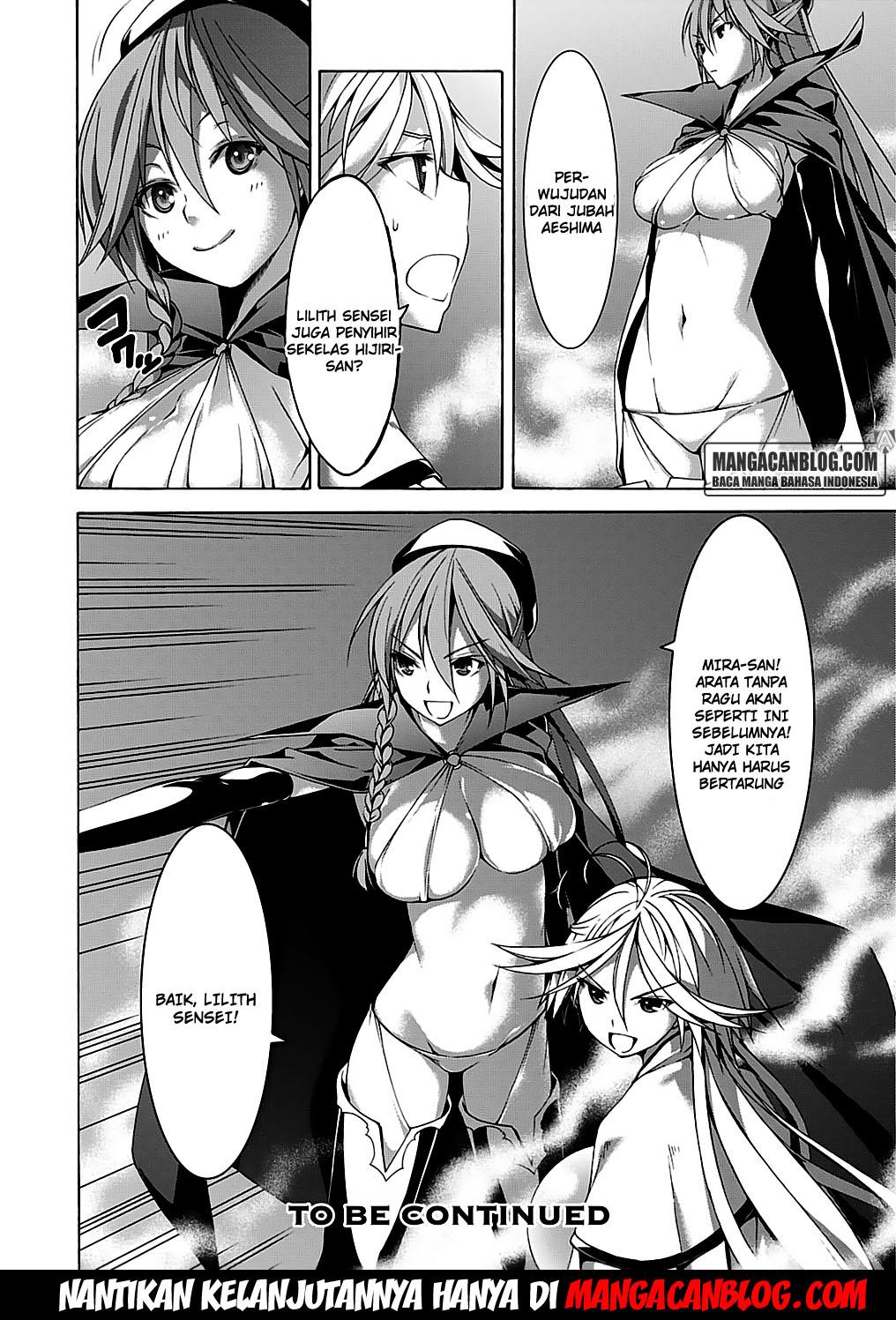 trinity-seven - Chapter: 54