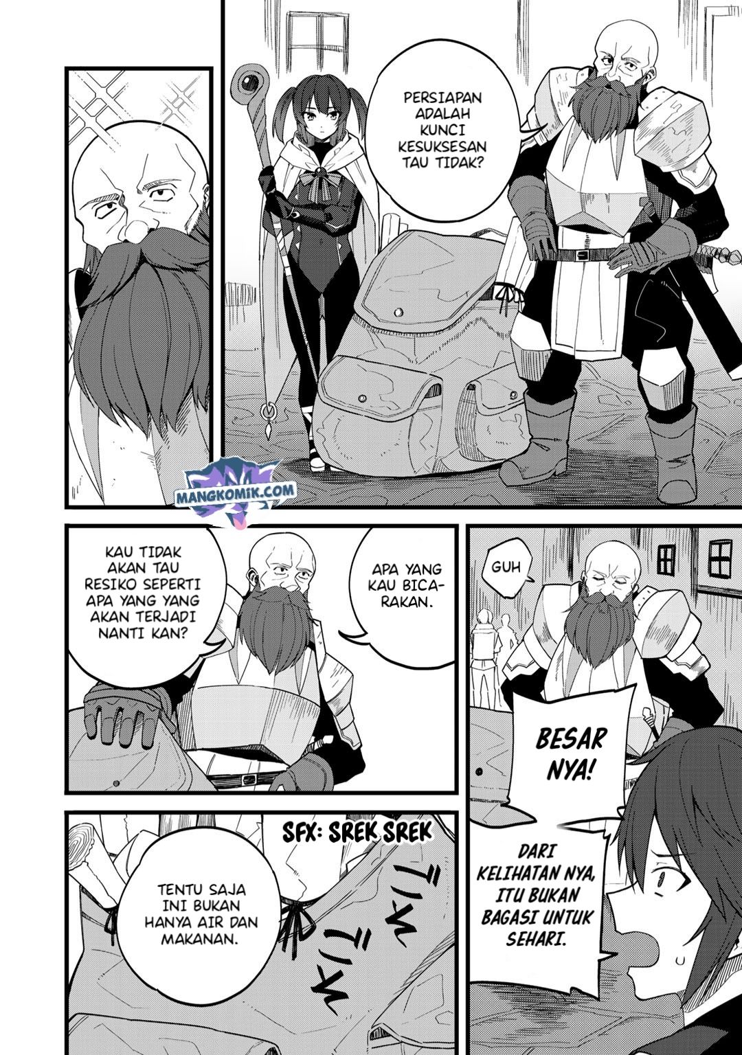 dorei-shounin-shika-sentakushi-ga-nai-desu-yo-harem-nani-sore-oishii-no - Chapter: 25