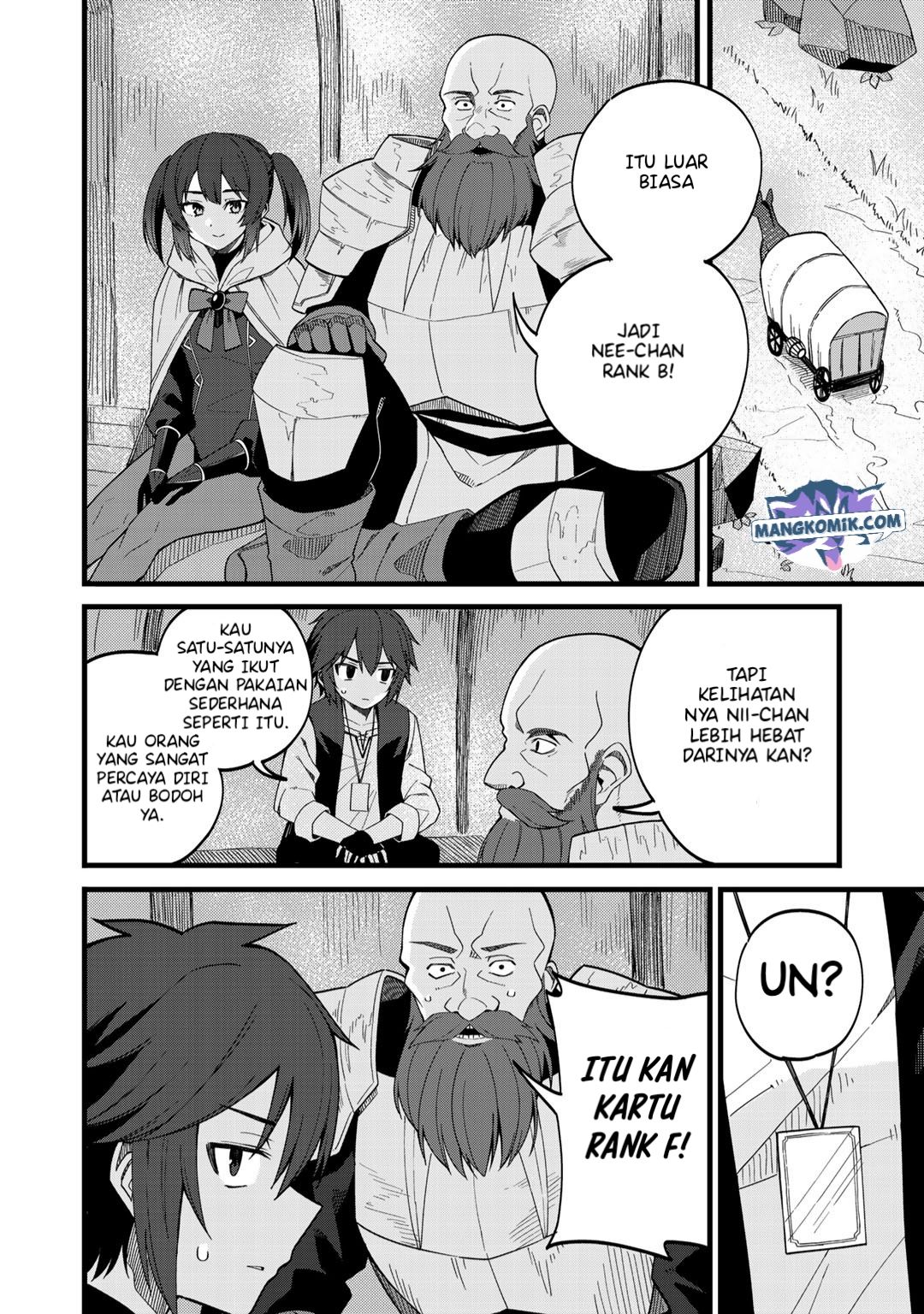 dorei-shounin-shika-sentakushi-ga-nai-desu-yo-harem-nani-sore-oishii-no - Chapter: 25