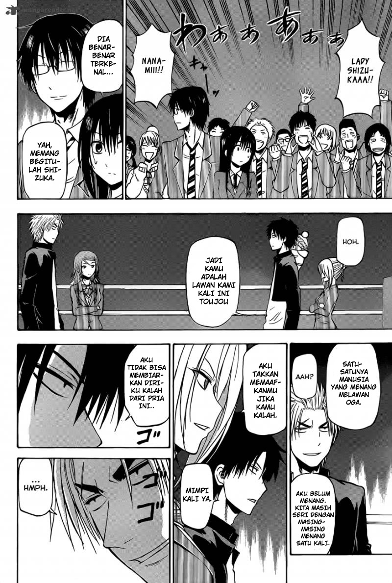 beelzebub - Chapter: 184