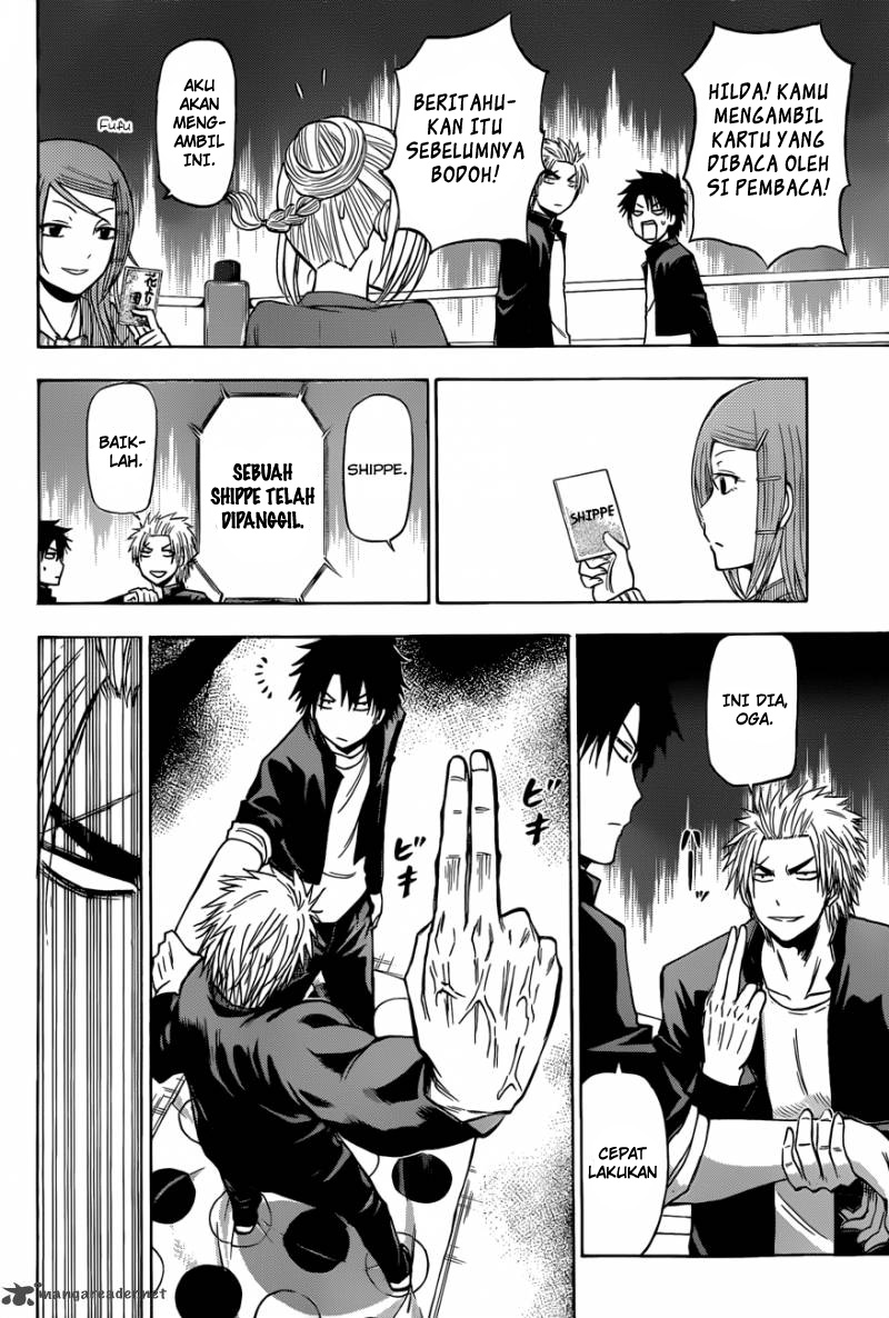 beelzebub - Chapter: 184