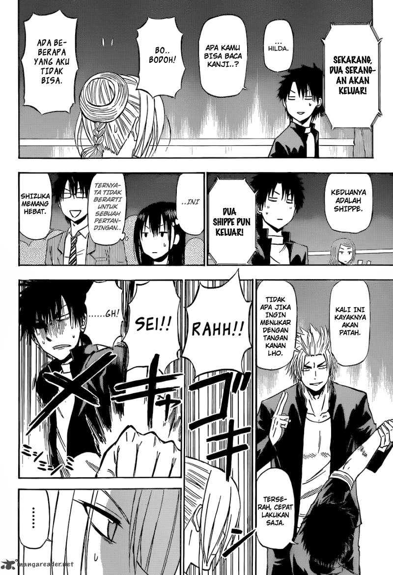 beelzebub - Chapter: 184