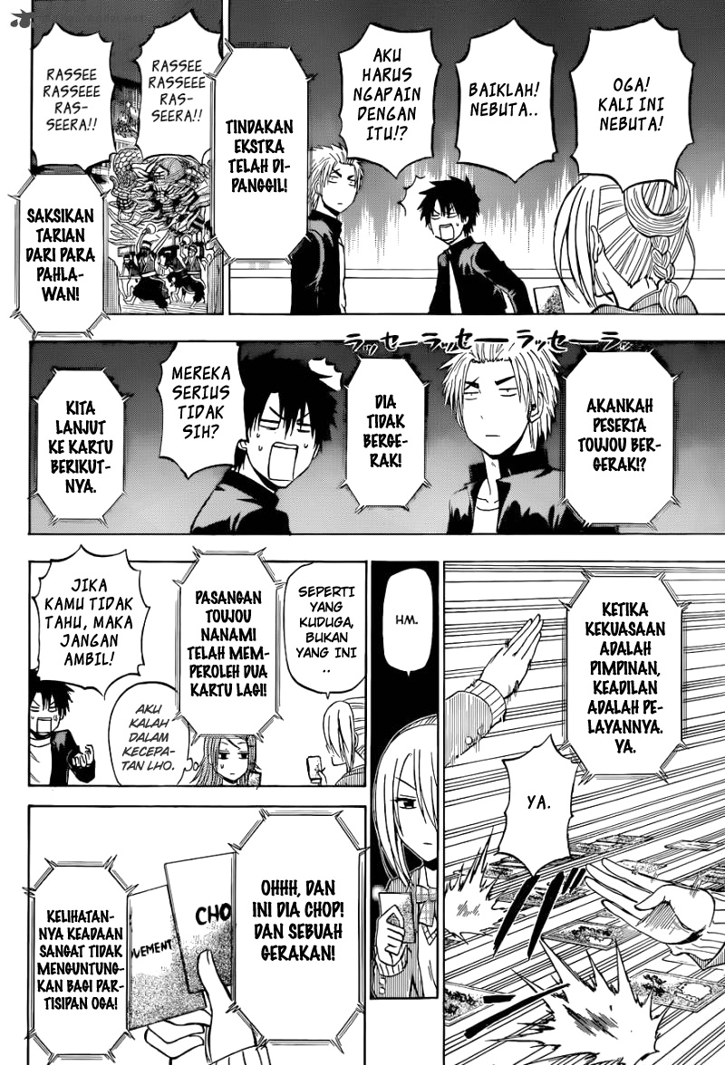 beelzebub - Chapter: 184