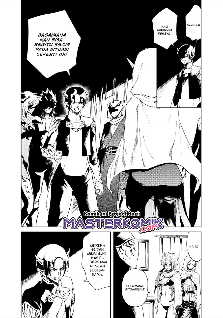 tsuyokute-new-saga - Chapter: 90