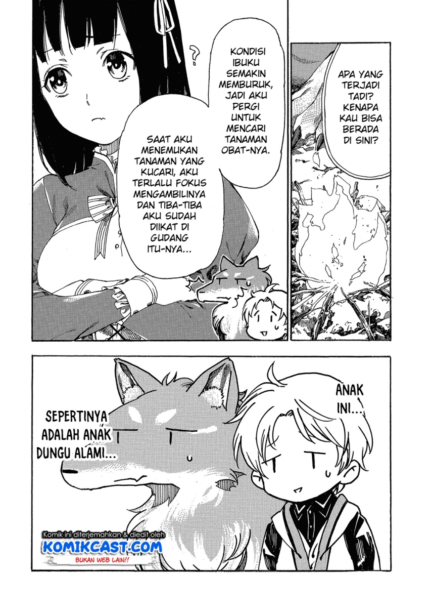 heart-warming-meals-with-mother-fenrir - Chapter: 2