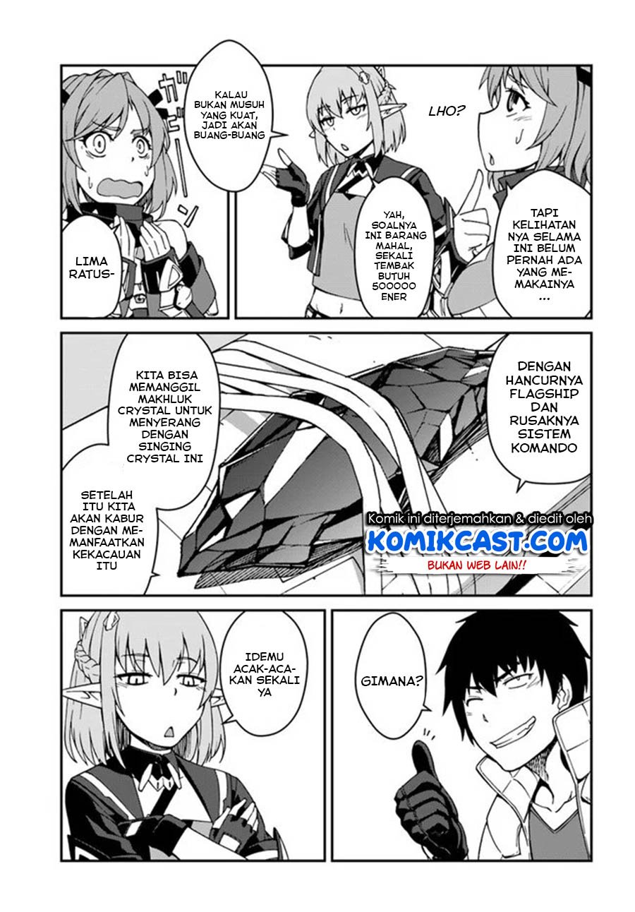 mezametara-saikyou-soubi-to-uchuusen-mochi-datta-no-de-ikkodate-mezashite-youhei-toshite-jiyuu-ni-ikitai - Chapter: 10.1